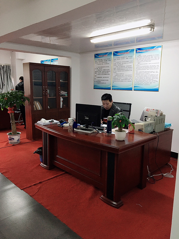 ��˾����