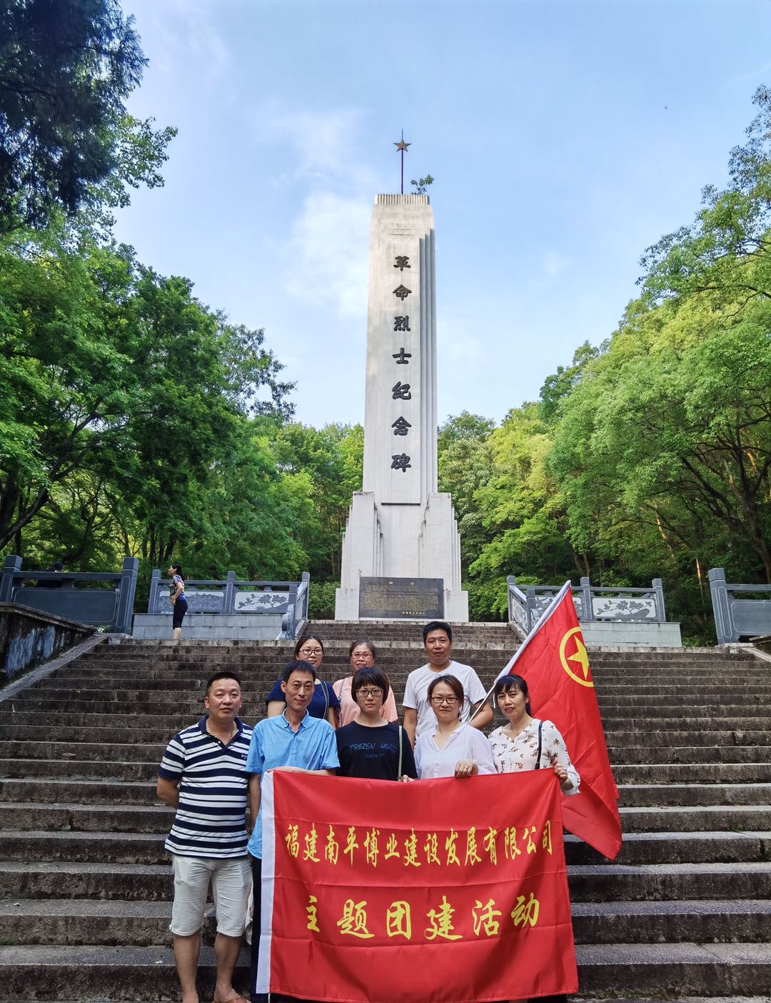  ��ʿĹ��ɨ�